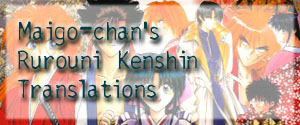 Maigo-chan's RK Translations - Chapters 1 to 47