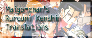 Maigo-chan's RK Translations - Chapters 48 to 151