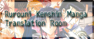 RK Manga Tranlation Room