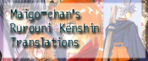 Maigo-chan's RK Translations - Chapters 165 to 179