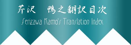 Site Banner