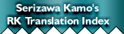 Use this banner to link to me! ^_^